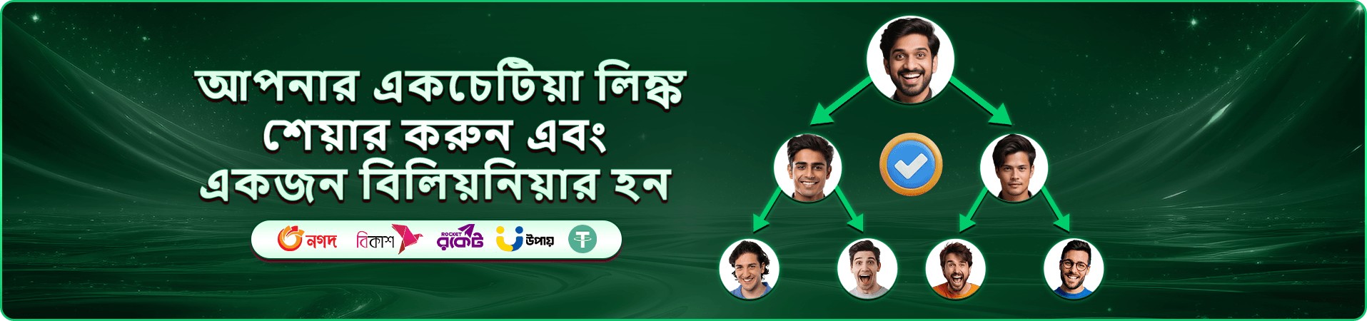 tk10 rc স্লট গেম স্ক্রিনশট